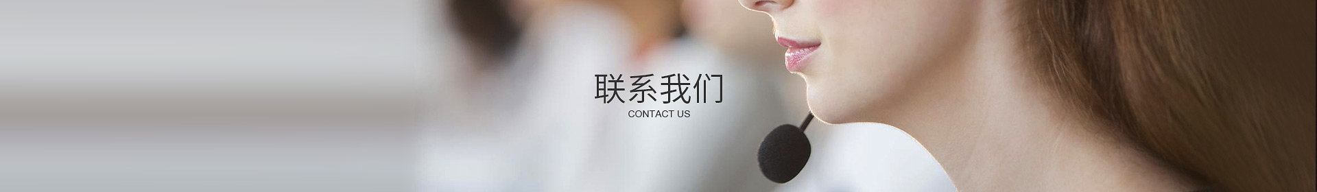 世界杯买球·(中国)官方网站
