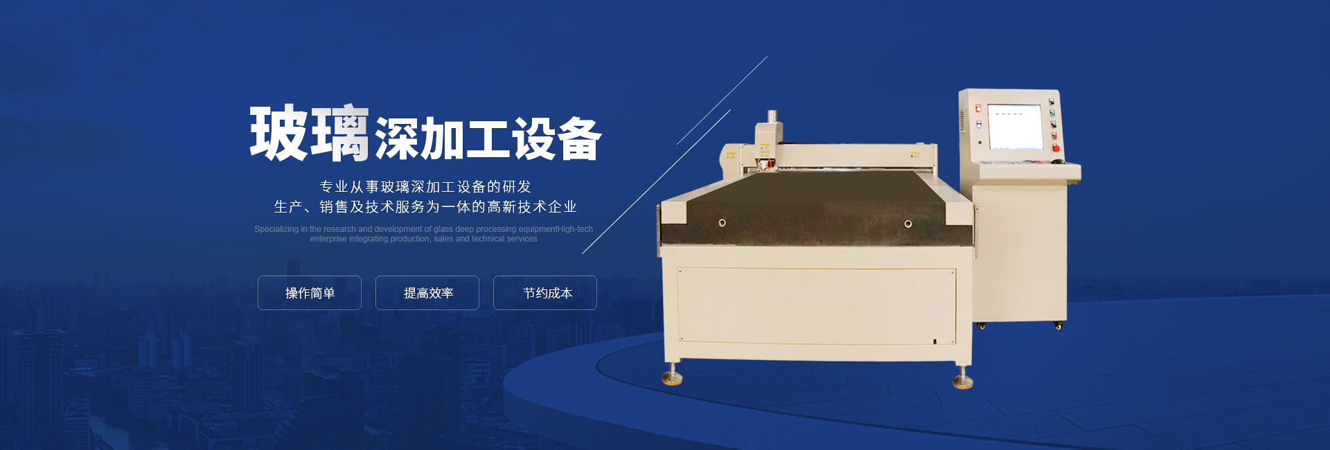 世界杯买球·(中国)官方网站
 